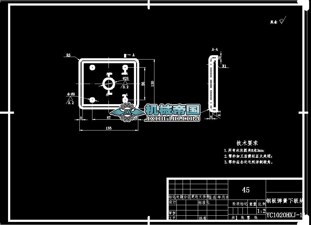 䓰受°K(A3)D