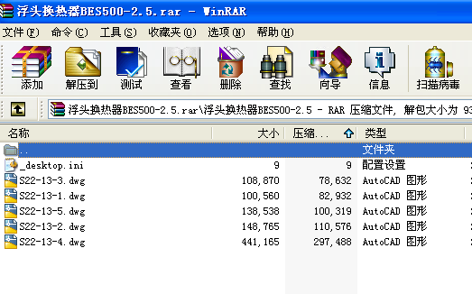 ^QBES500һ2.5