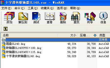 ʮֻKSSL140
