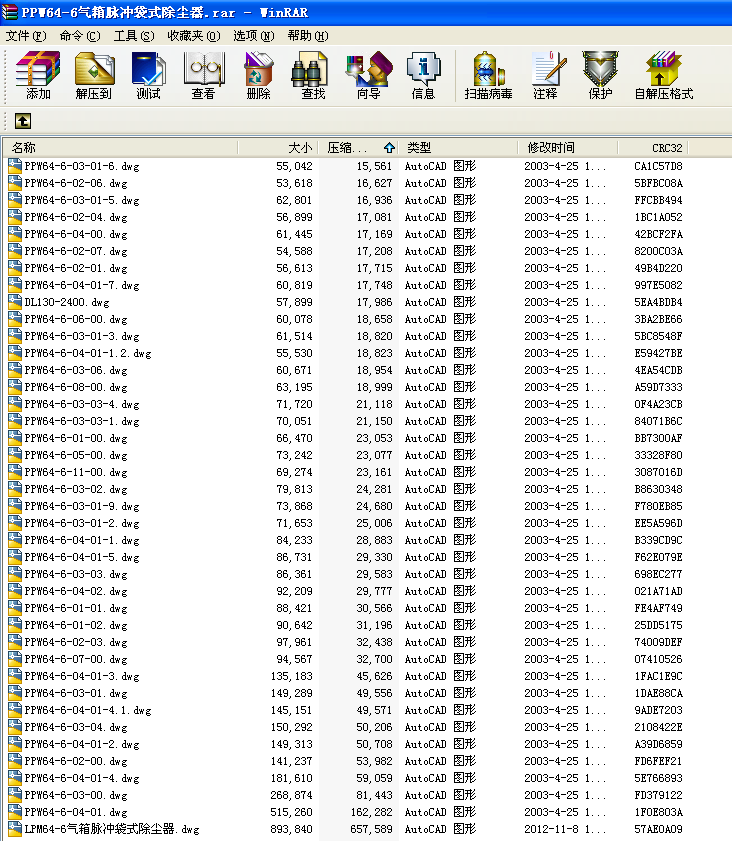 LPM64һ6}_ʽm