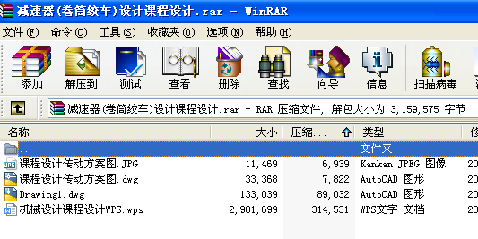 p(Ͳg܇)OӋnOӋ