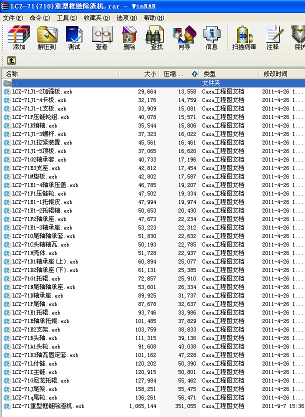 LCZһ71(710)Ϳ朳C