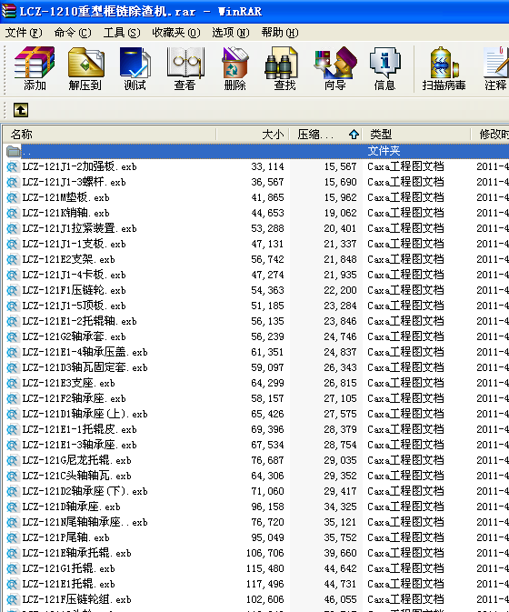 LCZһ1210Ϳ朳C