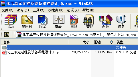 Ԫ^̼OnOӋ_0