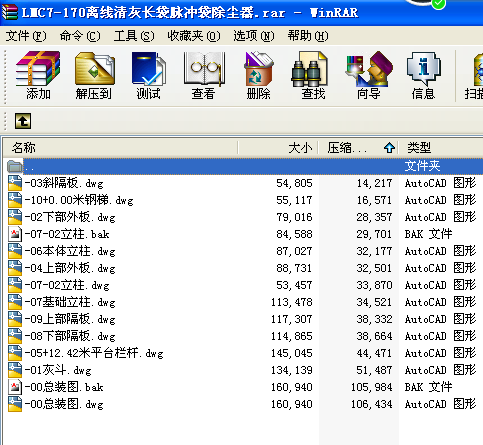 LMC7һ170xL(zhng)}_m