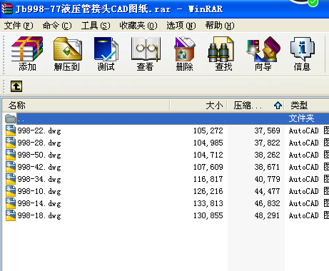 Jb998һ77Һܽ^CADD