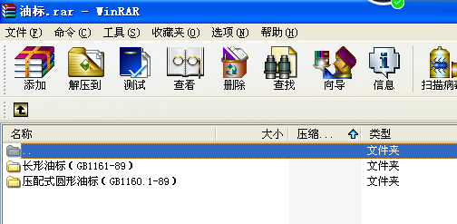 ͘(bio)CADD