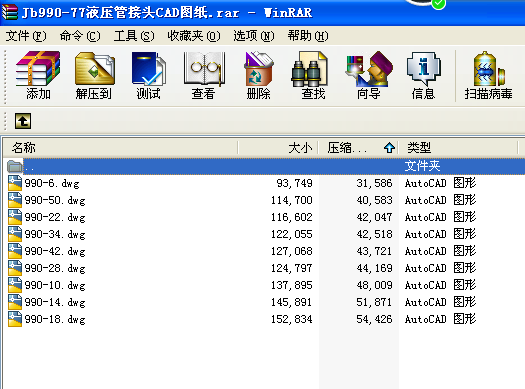 Jb990һ77Һܽ^CADD