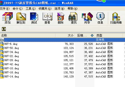 JB997һ77Һܽ^CADD