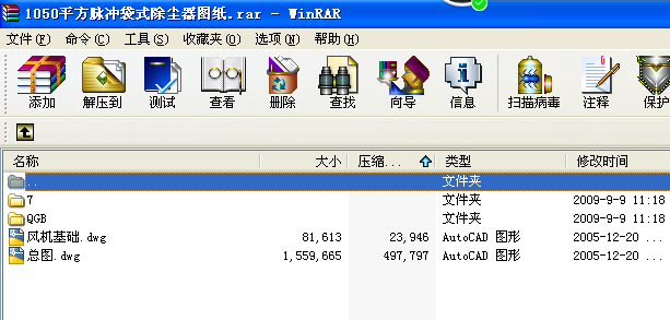 84ʽm