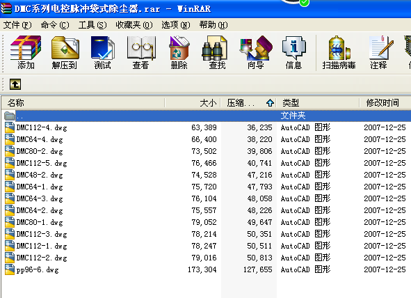 DMCϵ늿}_ʽm