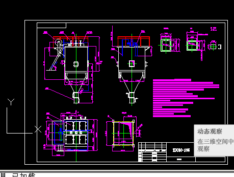 XDC30һ165mD