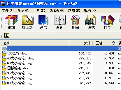 ˜݆autoCADD