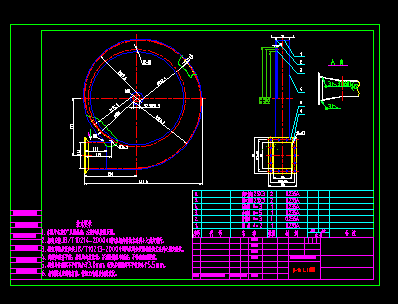 9һ19 4.5ALC C