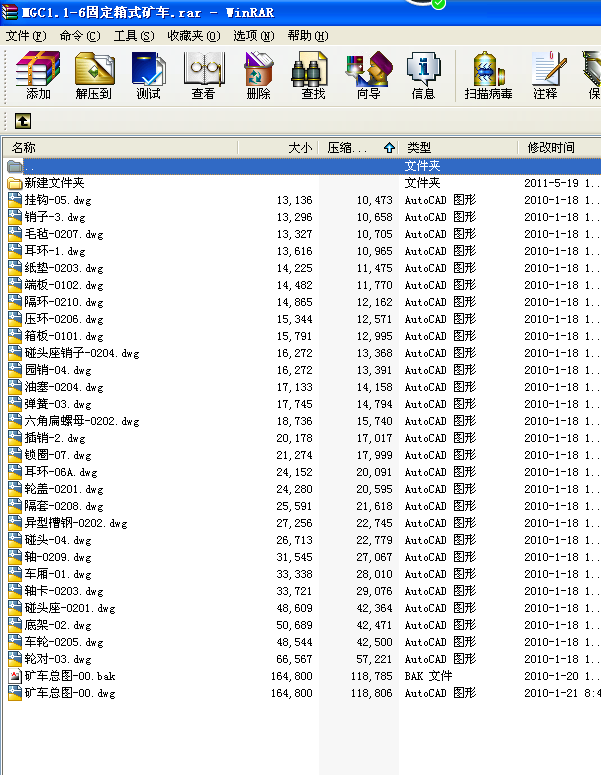 MGC1.1һ6̶ʽV܇