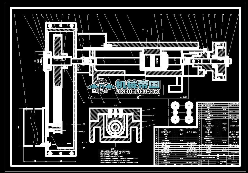 C6132܇MMoәCD