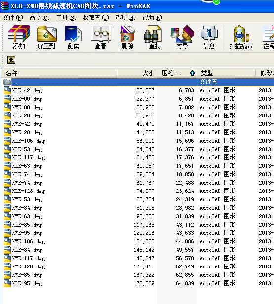 XLEһXWE[pٙCCADDK