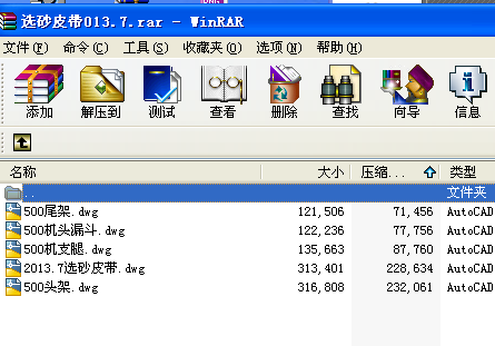 xɰƤ013.7