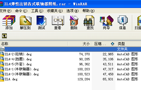 ZL4עNXʽSD
