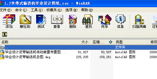 1.2׎ʽݔ͙CIOӋD