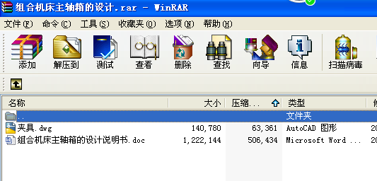 MϙCSOӋ