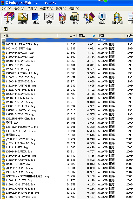 늙CCADD