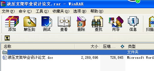 Һ֧ܮIOӋՓ