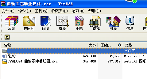 SˇIOӋ