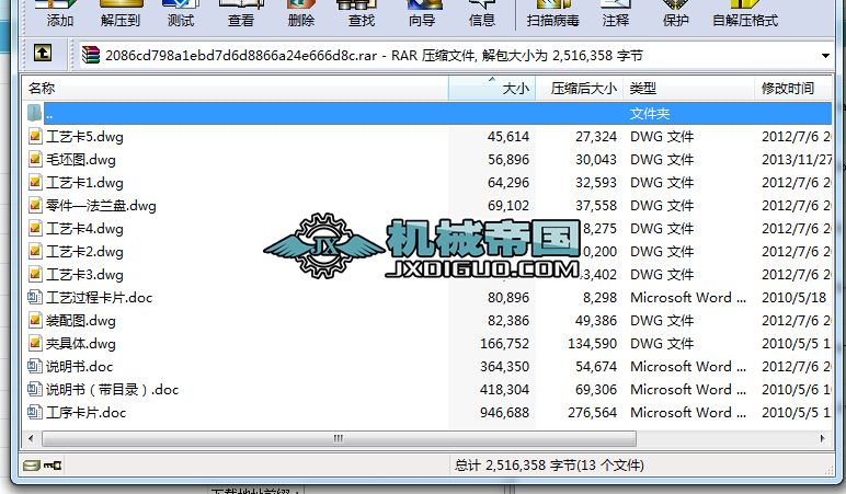CA6140mPnOӋ
