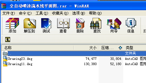  ȫԄӇͿˮƽD