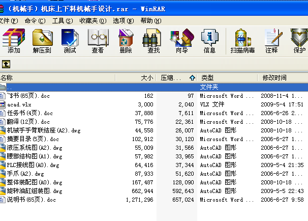 Cе֣CϙCеO(sh)Ӌ