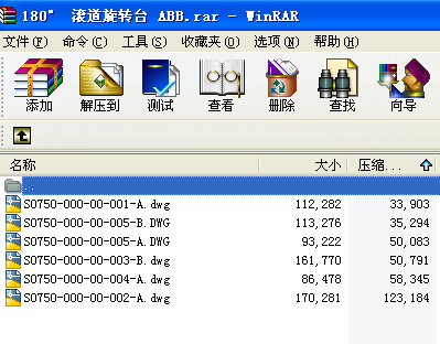 180 LD(zhun)_ ABB