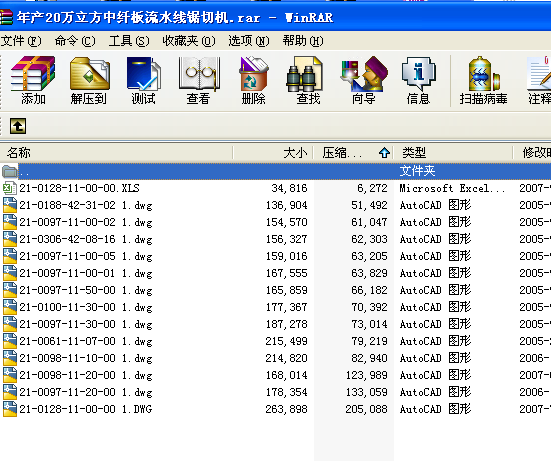 a20fwˮЙC