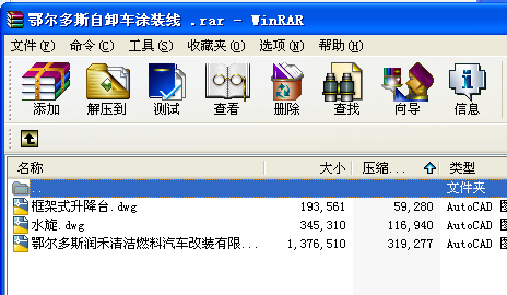 ˹ж܇Ϳb 