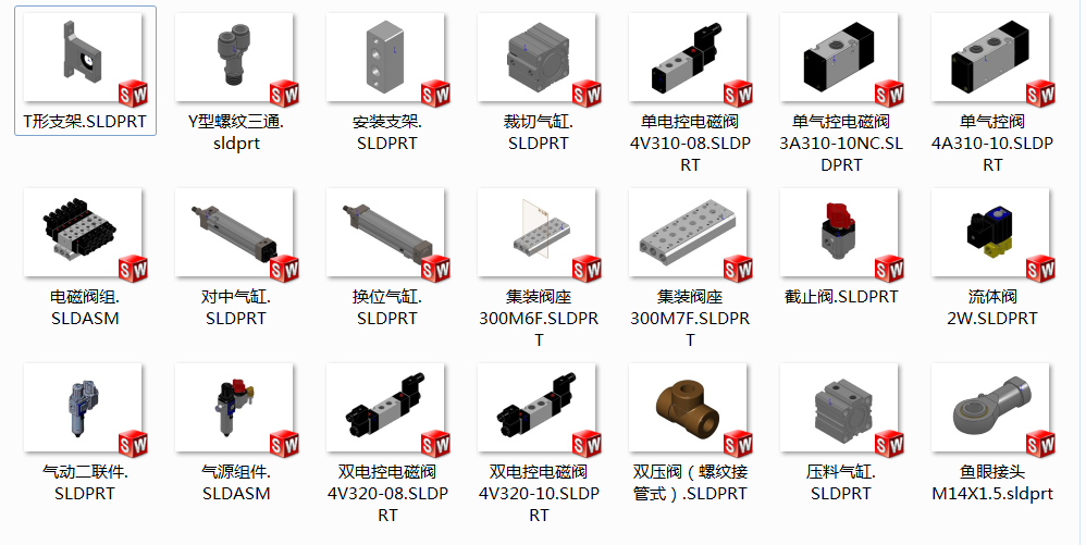 ԪSolidWorksģͣ