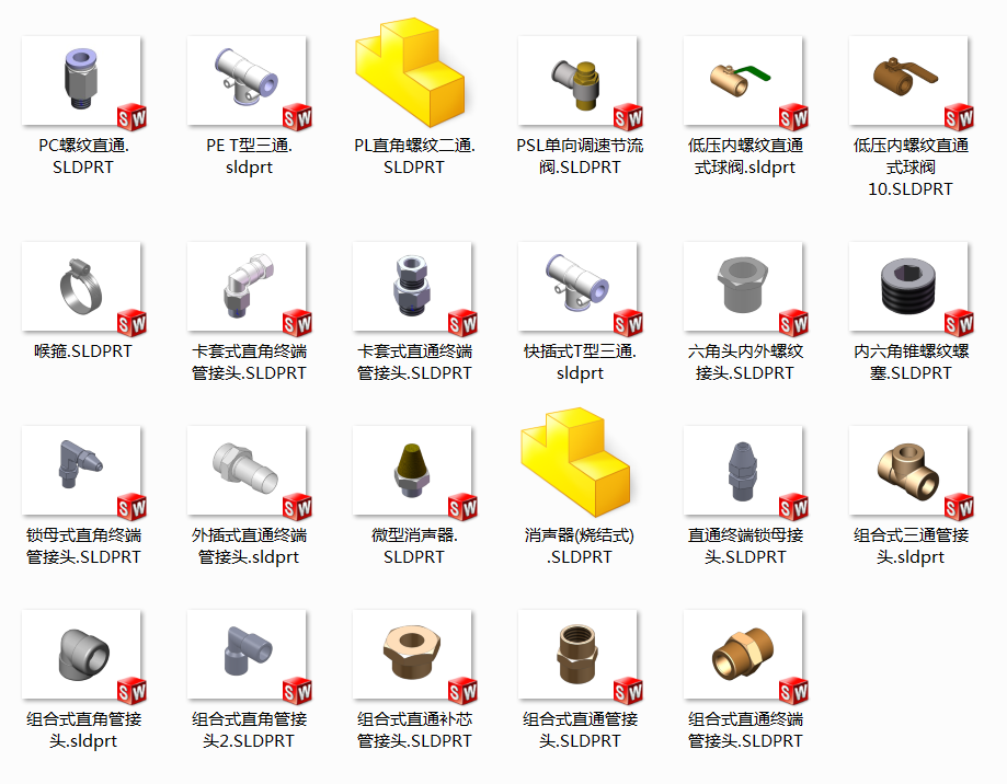 ԭSolidWorksģͣ