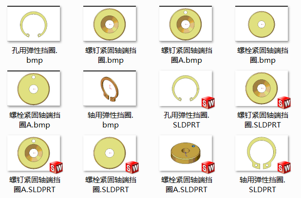 ȦSolidWorksģͣ