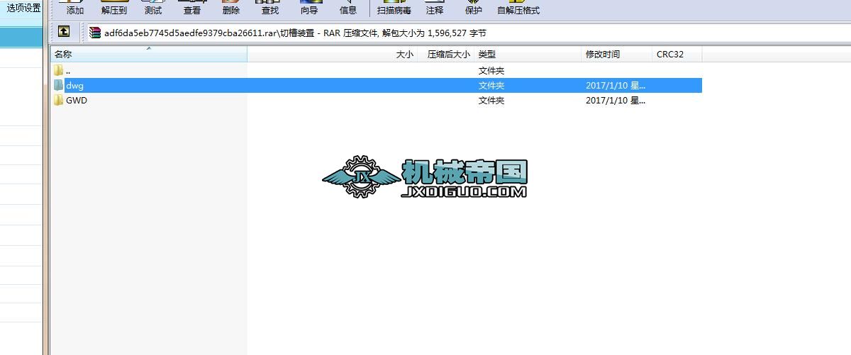 вb