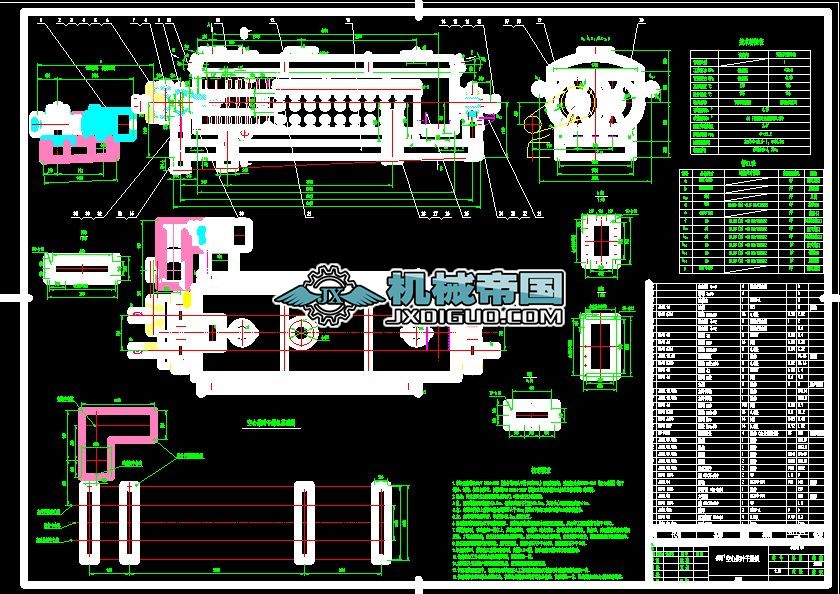60m2~CD