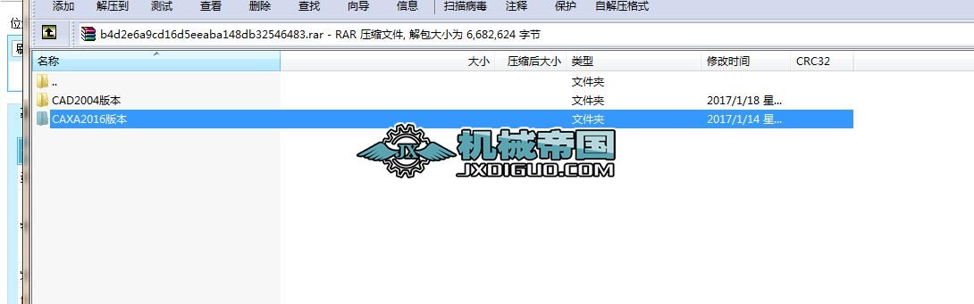 ZD70pٙC(j)ȫCADD