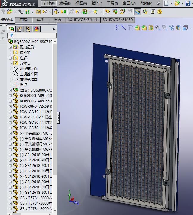 BQ6800GһA09һ5507400 ĖŸ}(cng)T(mn)