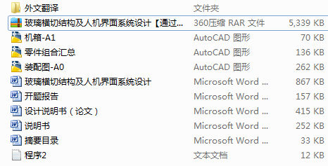 MнY˙CϵyOӋͨ^qIՓ+CADD