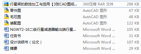 ǼܵĔؼӹcxá3CADD+f