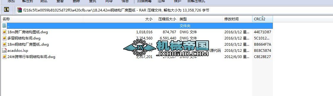 18.24.42m䓽YSD