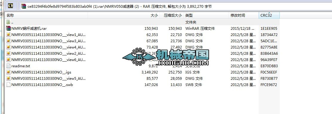 NMRV050p (2)D