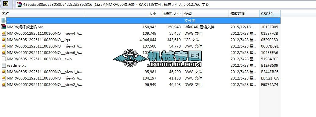 NMRV050pD