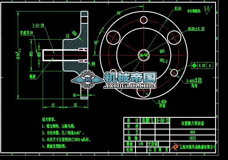 250KW_ܱԇ늙C˷mP