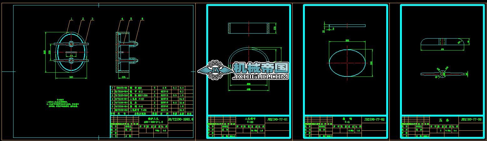 偠t˿DN400300D