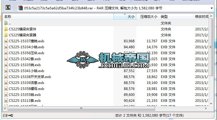 C5225MAo