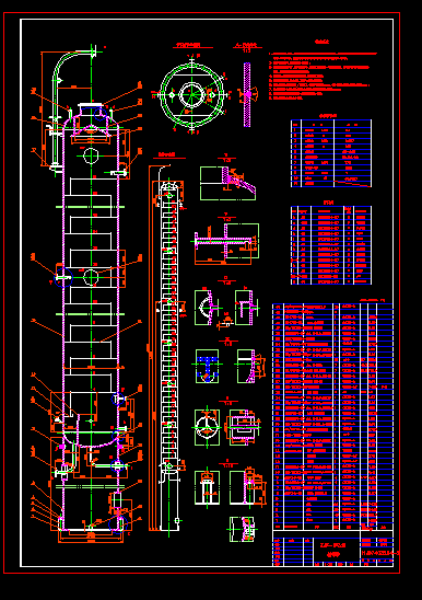 ұһϩsYCADD